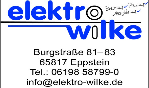 Elektro Wilke GmbH Elektro Wilke GmbH